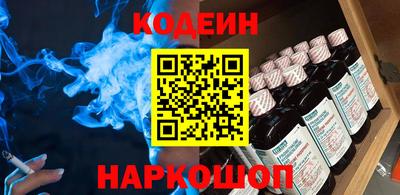 дживик Кумертау