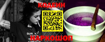мефедрон мука Трёхгорный
