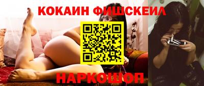 a pvp Тосно