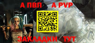 дживик Кумертау