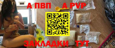 дживик Кумертау