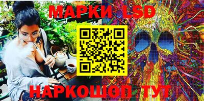спайс Кулебаки