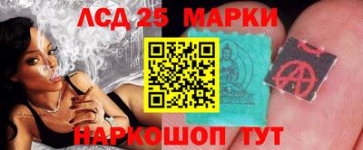 спайс Кулебаки
