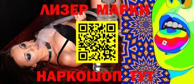 дживик Кумертау