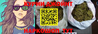 дживик Кумертау