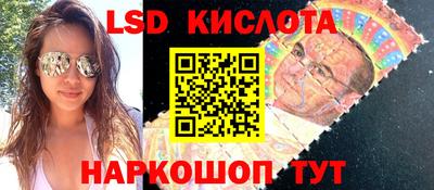 спайс Кулебаки