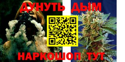 дживик Кумертау