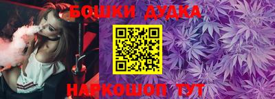 дживик Кумертау