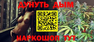 дживик Кумертау