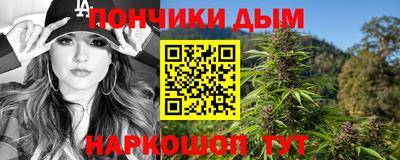 спайс Кулебаки