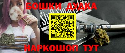 дживик Кумертау