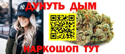 спайс Кулебаки