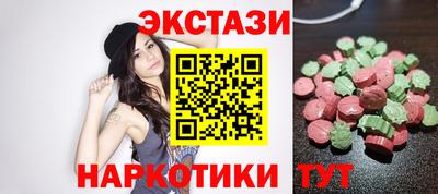 дживик Кумертау