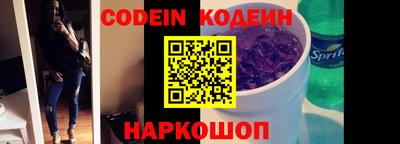 гидра Кунгур