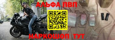 спайс Кулебаки