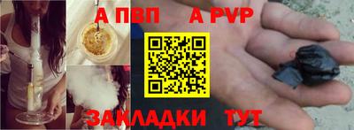 дживик Кумертау