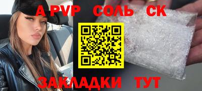 дживик Кумертау