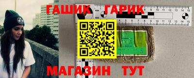 дживик Кумертау