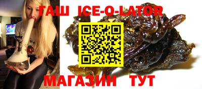 спайс Кулебаки