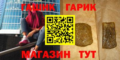 дживик Кумертау