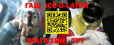 дживик Кумертау