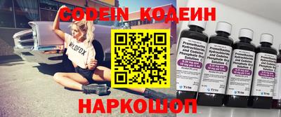 дживик Кумертау