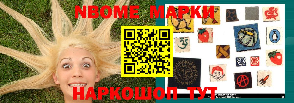 blacksprut рабочий сайт  LSD-25 экстази кислота  Вход с VPN  LSD-25 экстази кислота  Джанкой 